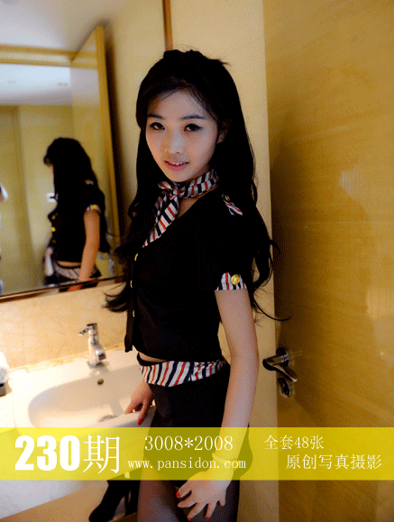[PANS写真]2014-04-25 NO.230 梦梦